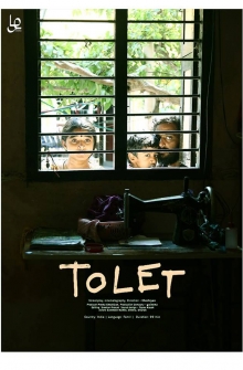 To Let (2019)