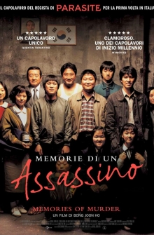 Memorie di un assassino (2020)