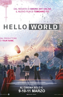 Hello World (2020)