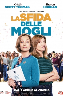 La Sfida delle Mogli (2020)