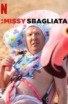 La Missy sbagliata (2020)