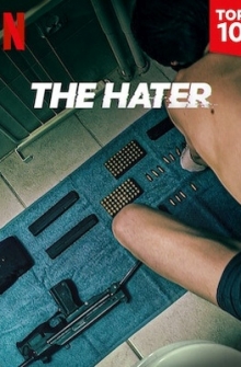 The Hater (2020)