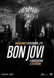 Bon Jovi (2021)