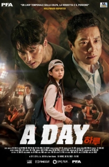 A Day (2021)