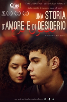 Una storia d'amore e di desiderio (2022)