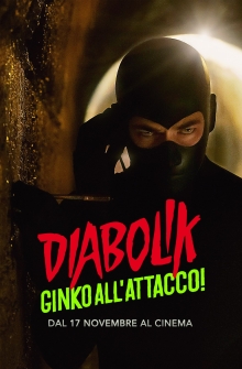 Diabolik 2 - Ginko all'attacco! (2022)