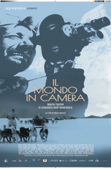 Il mondo in camera (2022)