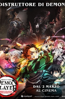 Demon Slayer: Kimetsu  No Yaiba - Verso Il Villaggio Dei Forgiatori Di Katana  (2023)