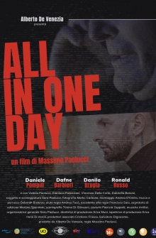 All in one day  (2023)