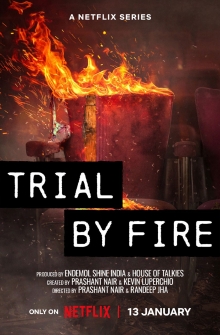 In the Fire (2023)