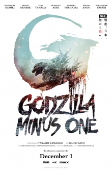 Godzilla Minus One (2023)