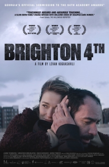 Brighton 4th (2024)