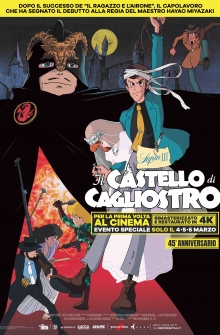 Lupin III - Il Castello di Cagliostro (2024)