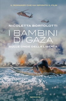 I Bambini di Gaza - Sulle onde della libertà (2024)