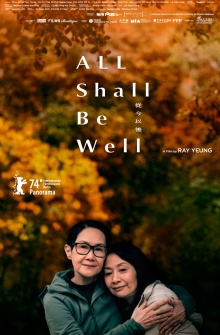 All Shall Be Well (2024)