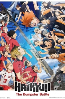 HAIKYU!! The Dumpster Battle (2024)